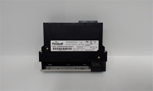 PROSOFT MVI56-MCM 