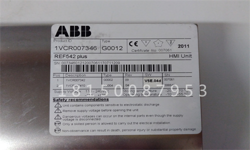 REF542plus 1VCR007346 G0012 ABB – 深圳长欣自动化设备有限公司