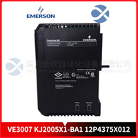 EMERSON VE3007 KJ2005X1-BA1 12P4375X012