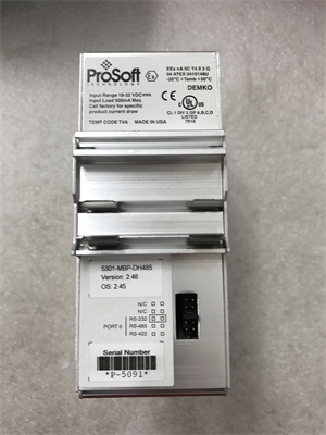 PROSOFT 5301-MBP-DFCM