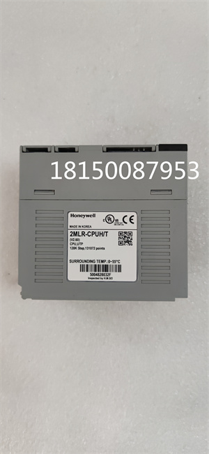 HONEYWELL 2MLR-CPUH/T