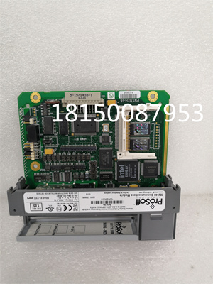 PROSOFT MVI46-MCM