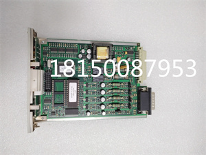 HONEYWELL 05704-A-0146 