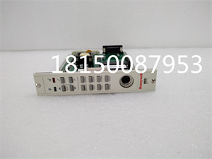 HONEYWELL 05701-A-0361 